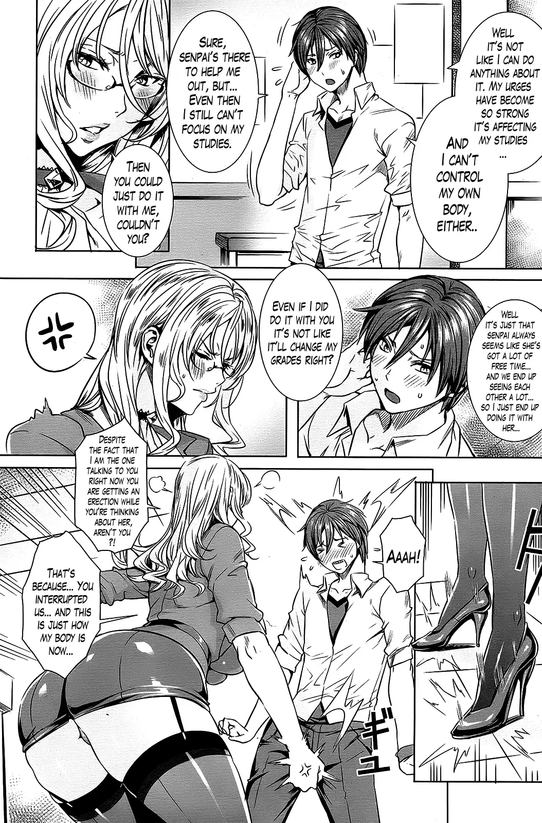 [Fei] Sensei no Himitsu Jugyou | Sensei's Secret Lesson Fhentai - Page 99