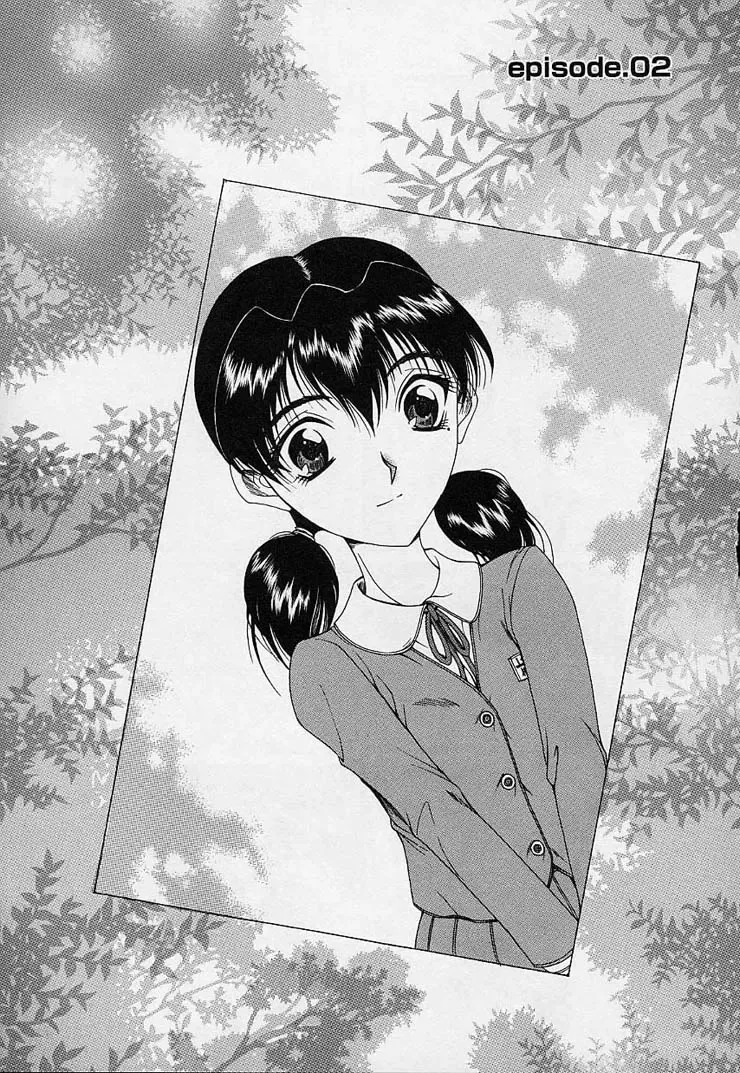 [Saki Urara] Mahou ni Kakare Fhentai - Page 33