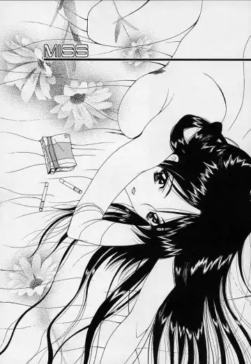 [Saki Urara] Mahou ni Kakare Fhentai - Page 148