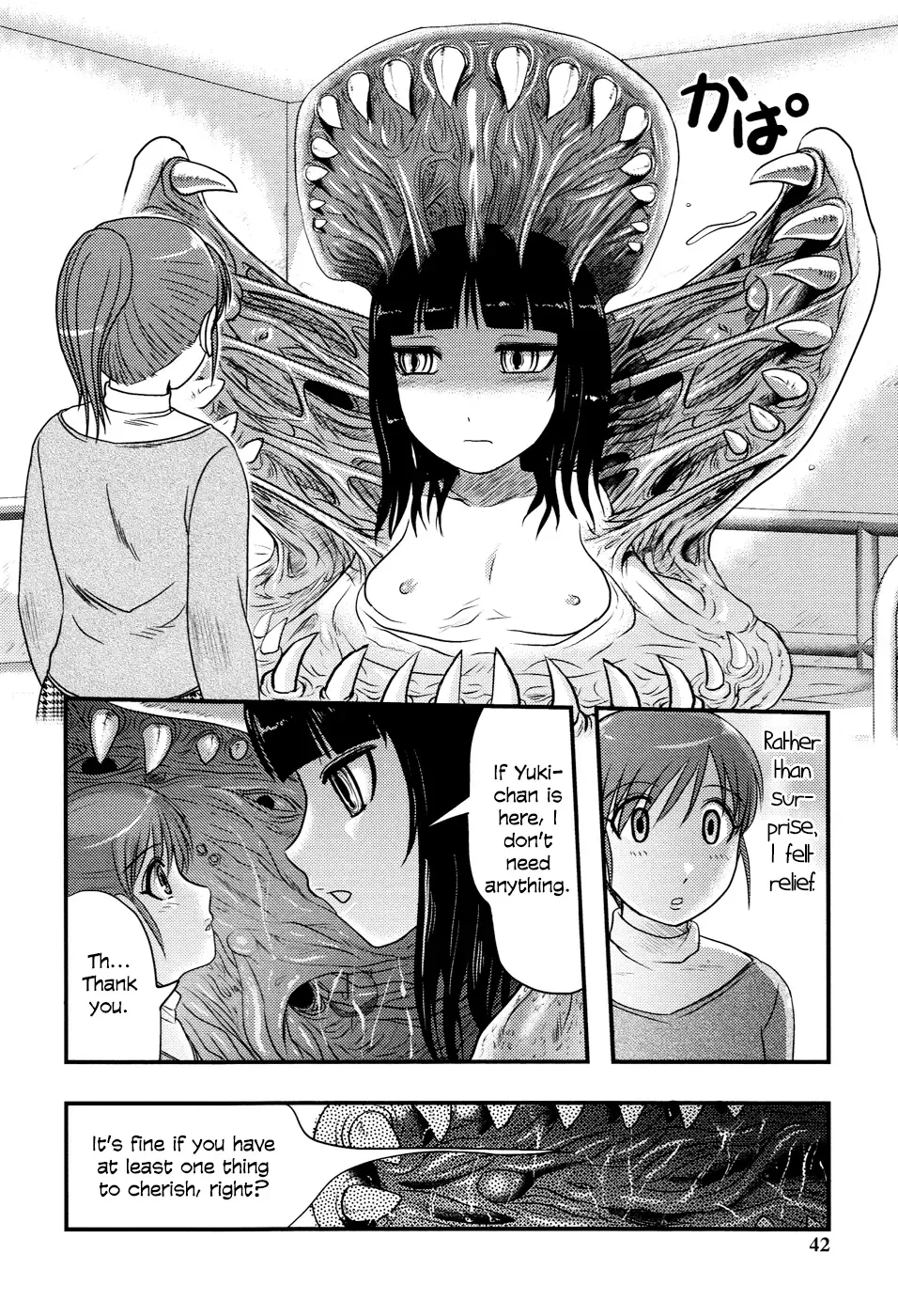 [Uziga Waita] Sae to Yuki Fhentai - Page 10