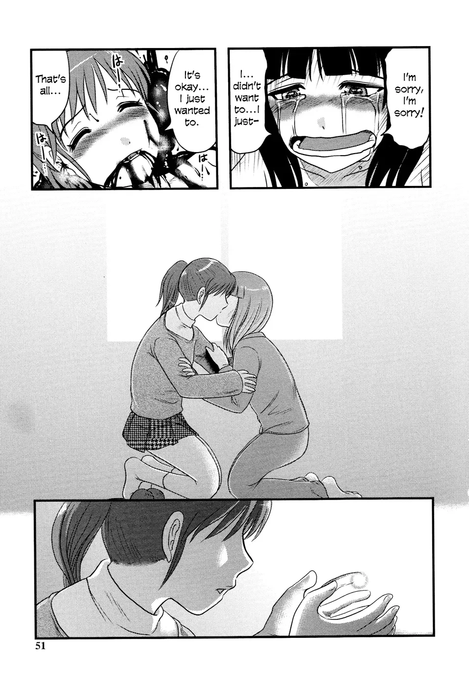 [Uziga Waita] Sae to Yuki Fhentai - Page 19