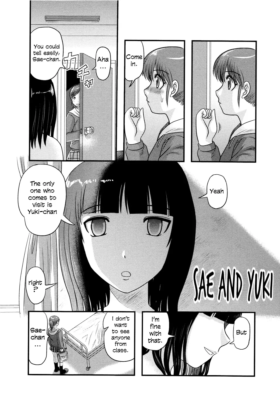 [Uziga Waita] Sae to Yuki Fhentai - Page 2