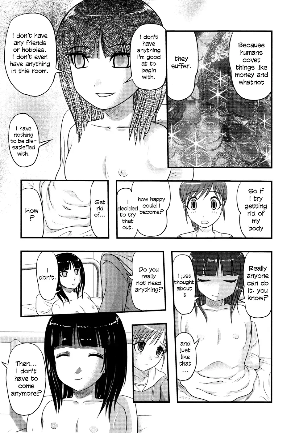 [Uziga Waita] Sae to Yuki Fhentai - Page 7