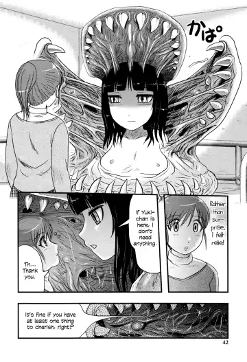 [Uziga Waita] Sae to Yuki Fhentai - Page 10