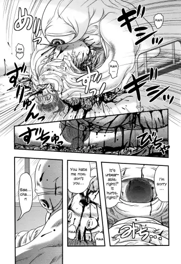 [Uziga Waita] Sae to Yuki Fhentai - Page 17