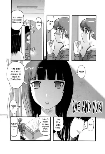 [Uziga Waita] Sae to Yuki Fhentai - Page 2