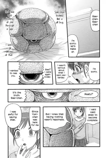 [Uziga Waita] Sae to Yuki Fhentai - Page 9