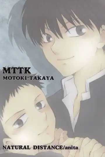 [Anita] MTTK Fhentai - Page 16