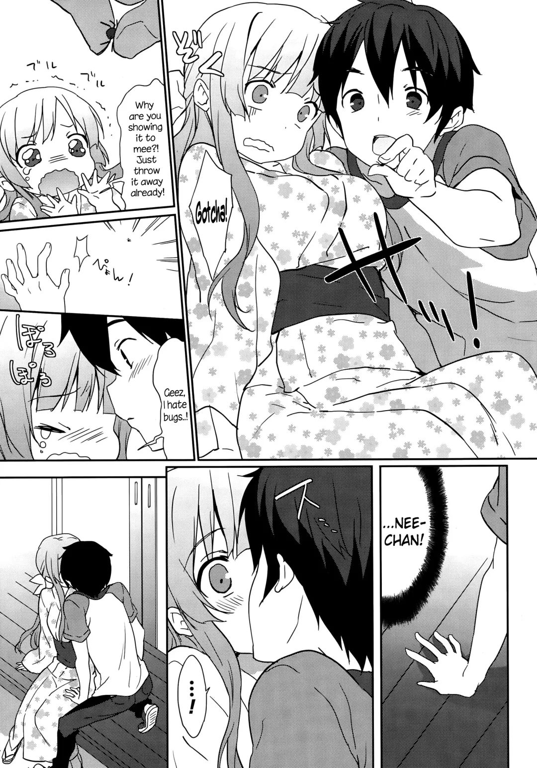 [Emily] Natsuiro Fhentai - Page 15