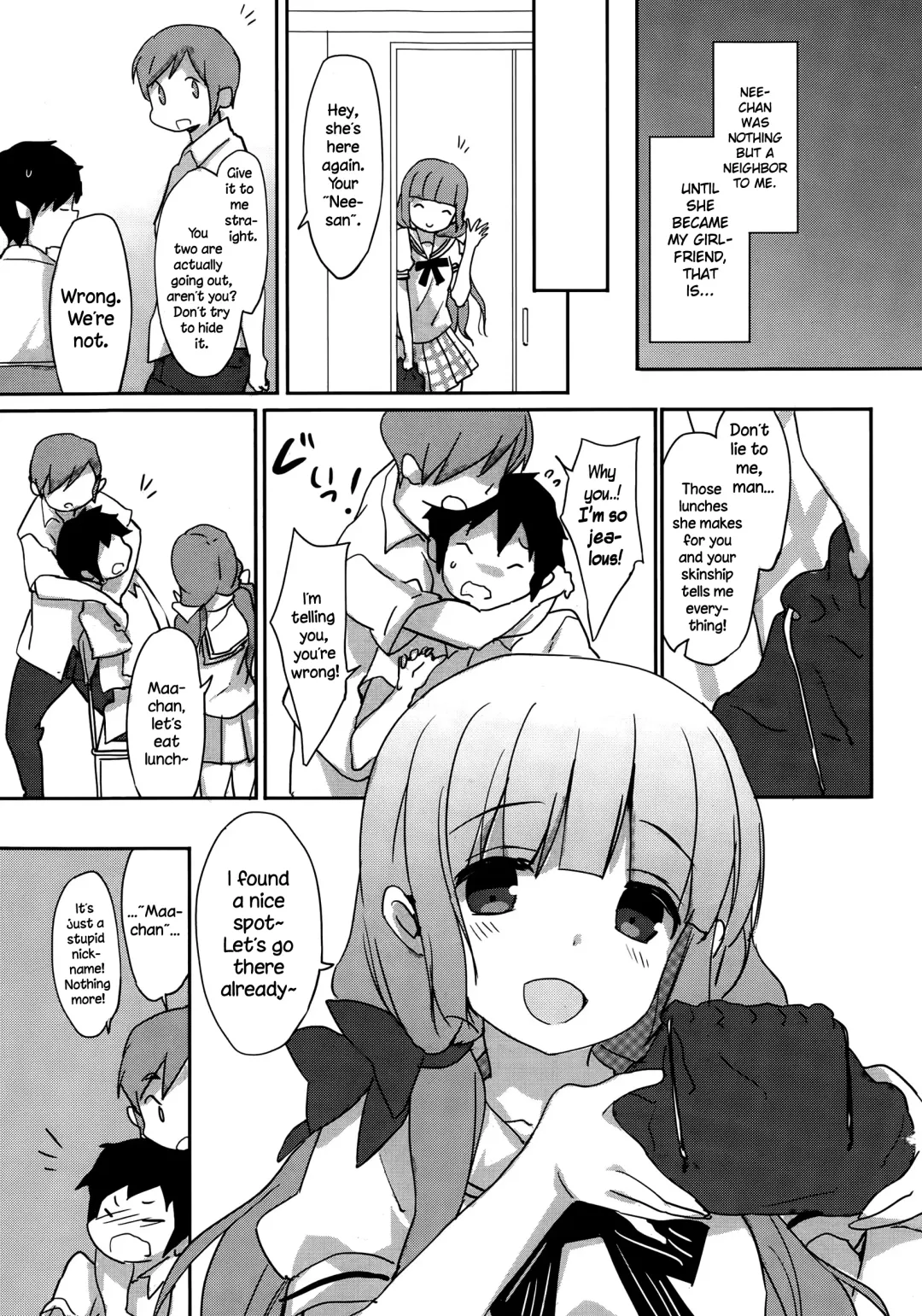 [Emily] Natsuiro Fhentai - Page 5