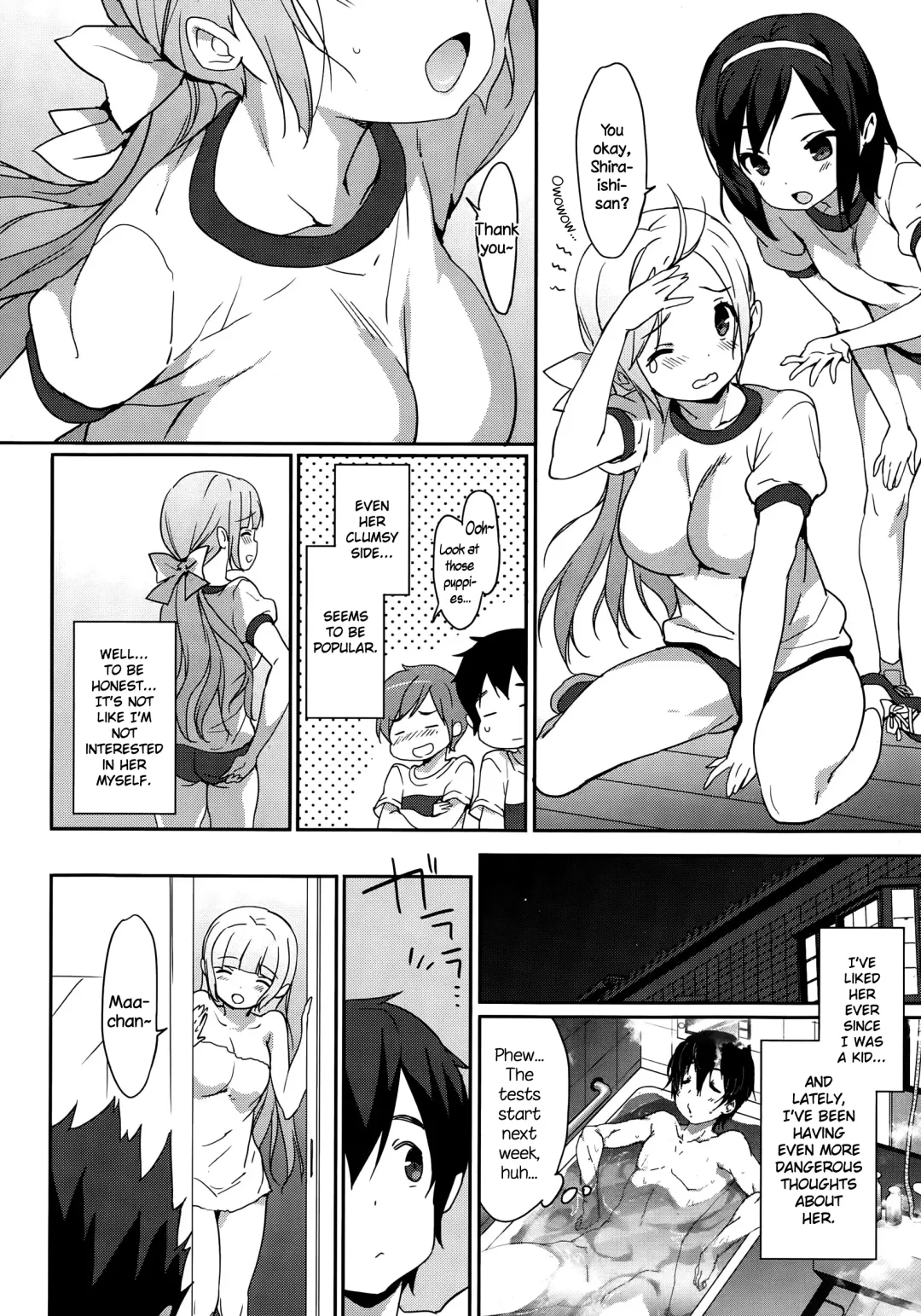 [Emily] Natsuiro Fhentai - Page 8