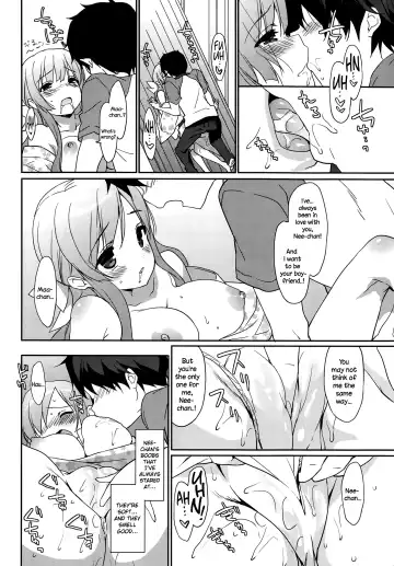 [Emily] Natsuiro Fhentai - Page 16