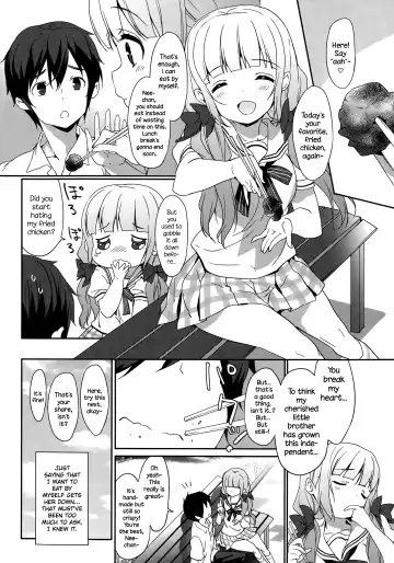 [Emily] Natsuiro Fhentai - Page 6