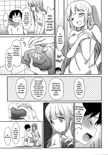 [Emily] Natsuiro Fhentai - Page 9