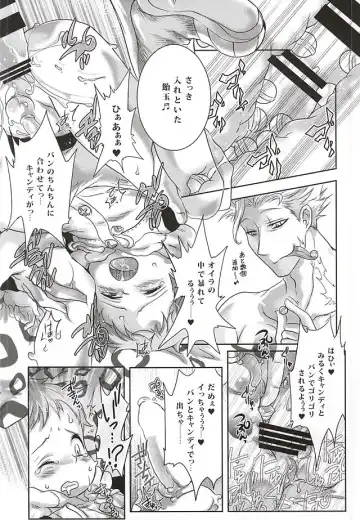 [Ichigo] Candy Fairy Fhentai - Page 28