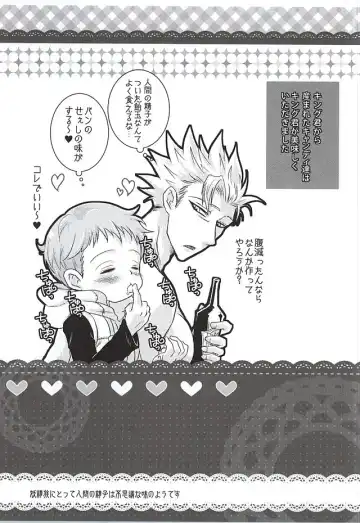 [Ichigo] Candy Fairy Fhentai - Page 39