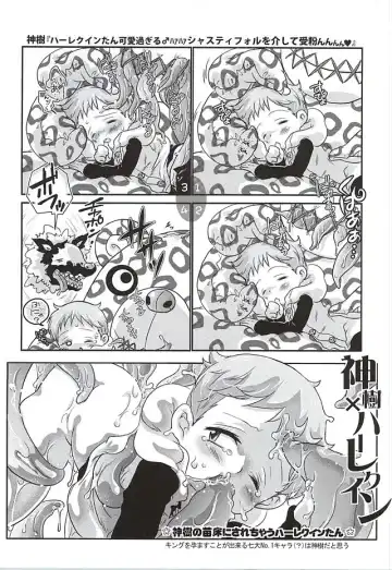 [Ichigo] Candy Fairy Fhentai - Page 41