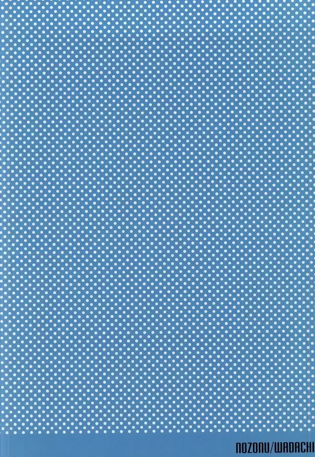 [Nozomu] CHANGE!! Fhentai - Page 28