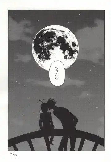 [Nozomu] CHANGE!! Fhentai - Page 27