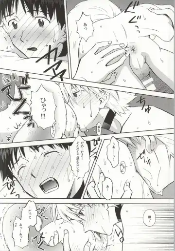 [Mayama Satori] Wanko na Kareshi Otonamuke Fhentai - Page 15