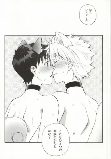 [Mayama Satori] Wanko na Kareshi Otonamuke Fhentai - Page 37