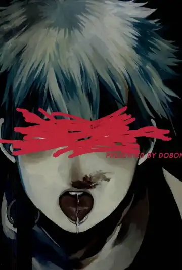 [Min] Bakugou Ryoujoku Fhentai - Page 17