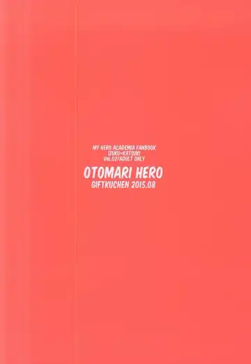 [Shitori] Otomari Hero Fhentai - Page 27