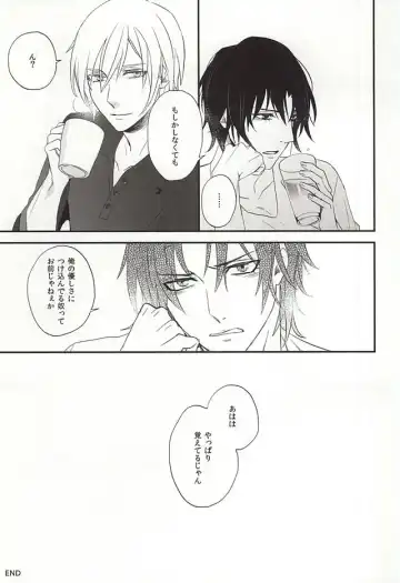 [Kaya To Sae] Ichinose Kachou no Koibito Fhentai - Page 14