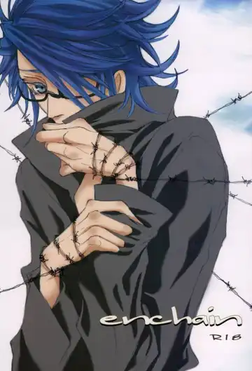 Read [Maru] enchain - Fhentai