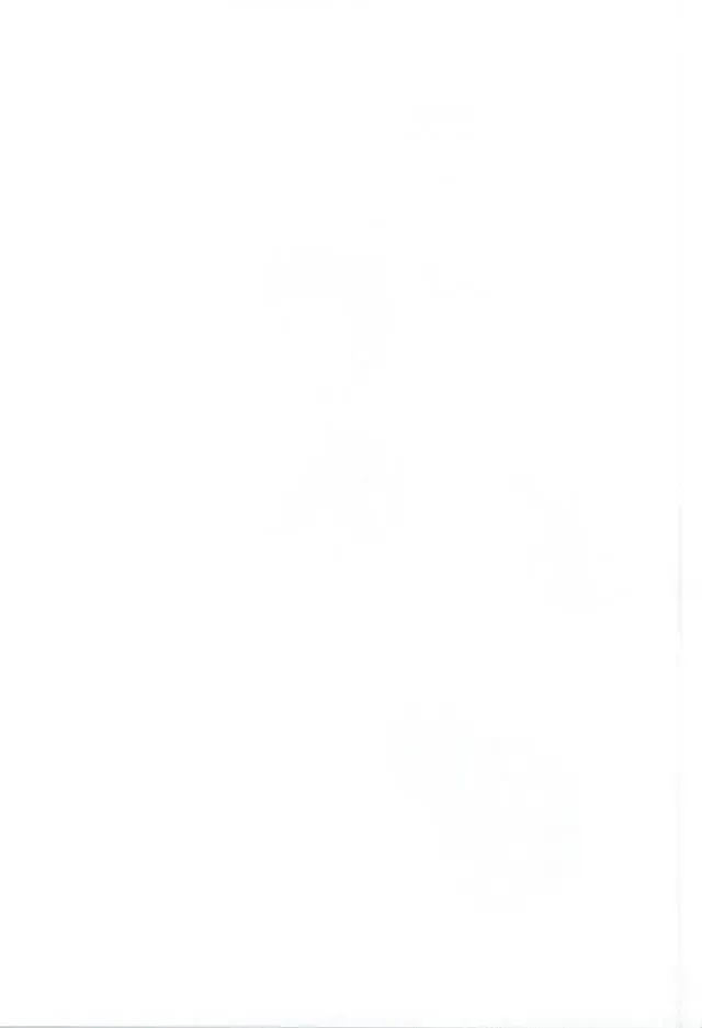 [Isobe] Dandelion Fhentai - Page 65