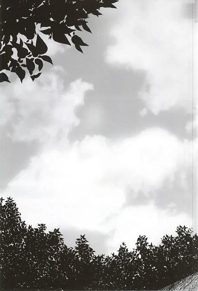 [Isobe] Dandelion Fhentai - Page 68