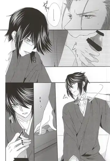 [Isobe] Dandelion Fhentai - Page 49