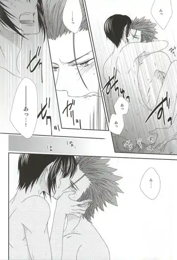 [Isobe] Dandelion Fhentai - Page 59