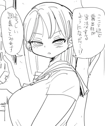 Read [Kiliu] Nandemo Chousa Shoujo: Uwasa no Roshutsukyou no Chousa - Fhentai