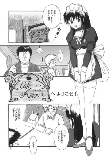 [Yaska] Shoujo Maruhi Netto Ryushutu - Secret of Girl to Network Outflow Fhentai - Page 131