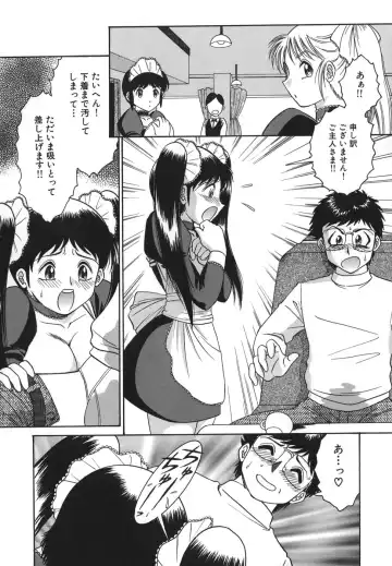 [Yaska] Shoujo Maruhi Netto Ryushutu - Secret of Girl to Network Outflow Fhentai - Page 148