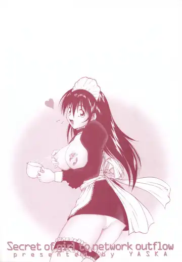 [Yaska] Shoujo Maruhi Netto Ryushutu - Secret of Girl to Network Outflow Fhentai - Page 170