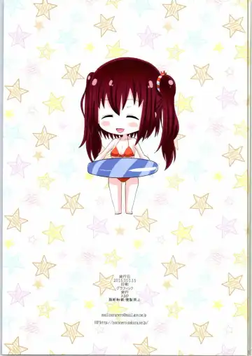 [Norakuro Nero] Ebina-chan no Natsuyasumi Fhentai - Page 23