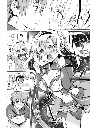 [Tsukako] ReaJuu Fantasy Z Fhentai - Page 11