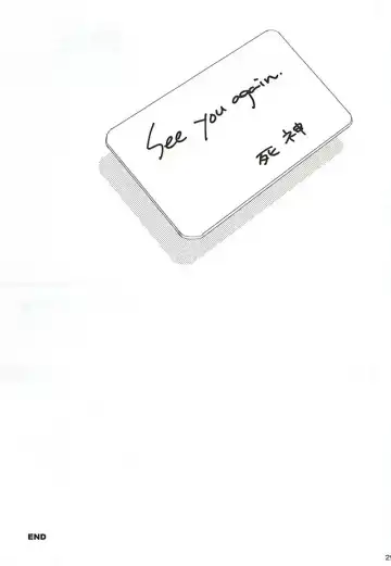 [Amamiya Amako] Koro-tan Shirakawayofune Fhentai - Page 25