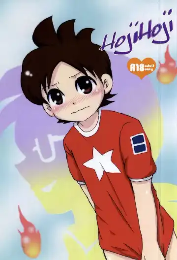 Read [Yongyong] HojiHoji - Fhentai