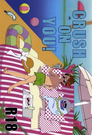 Read [Hamutaro] CRUSH ON YOU! - Fhentai