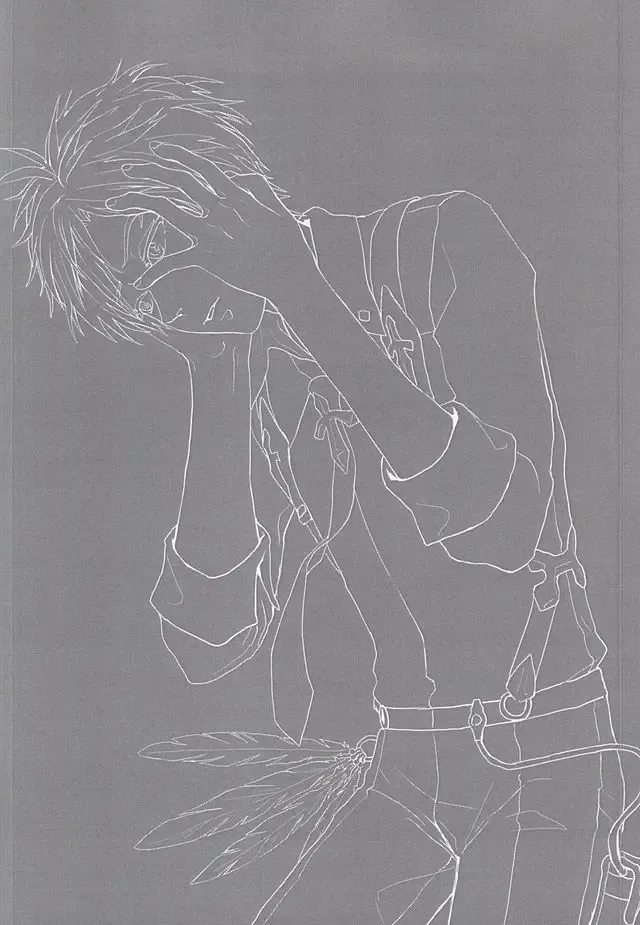 [Dragon Tail - Kero] Rakka Ryuusui Fhentai - Page 35