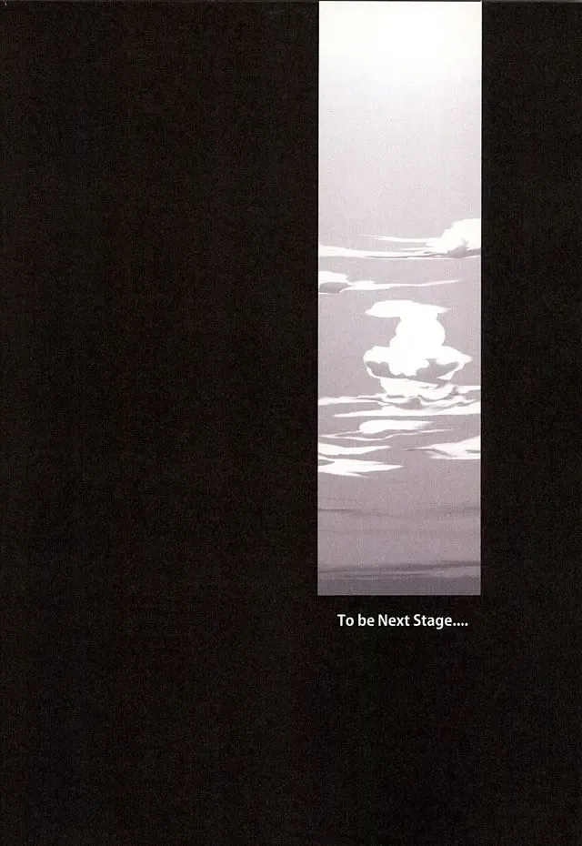 色即是空 Fhentai - Page 25