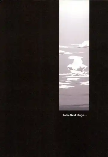 色即是空 Fhentai - Page 25