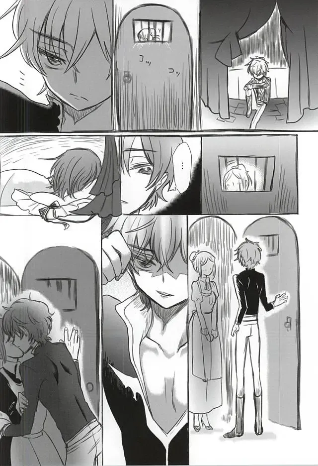 [Kinginka] Satou Kashi to Akuma Fhentai - Page 23