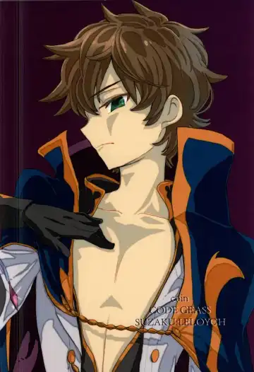 [Kinginka] Satou Kashi to Akuma Fhentai - Page 33