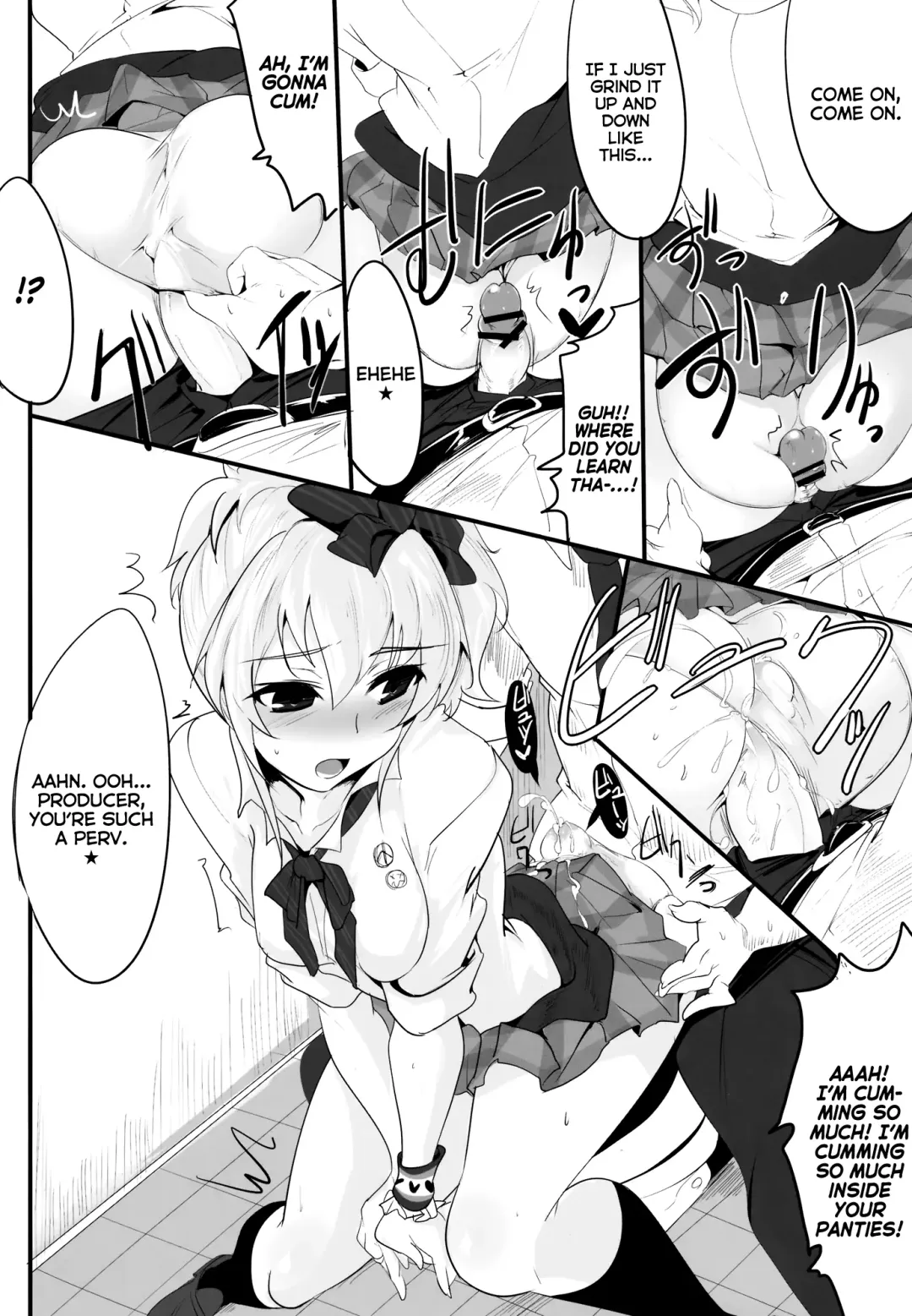 [Momio] Ane no Hon Fhentai - Page 15