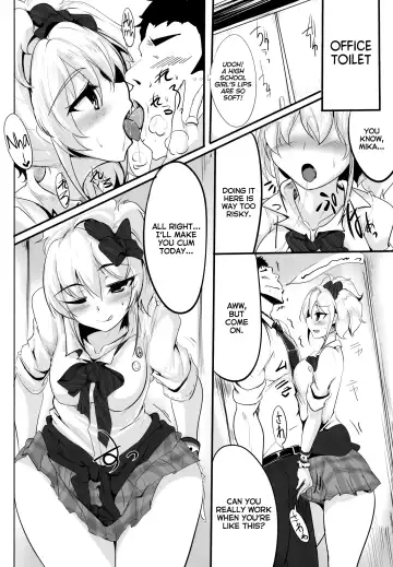 [Momio] Ane no Hon Fhentai - Page 13