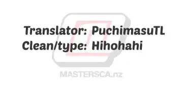 [Momio] Ane no Hon Fhentai - Page 27